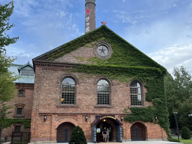 Beer Museum