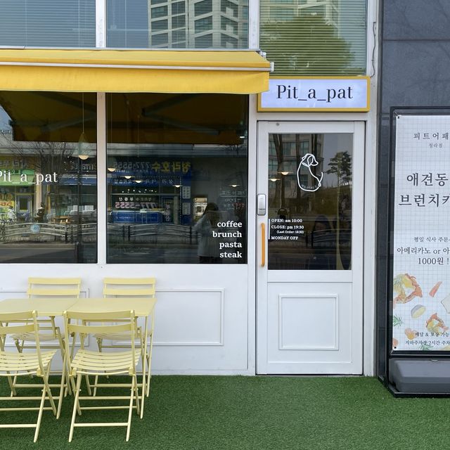 청라호수공원 애견동반 브런치카페추천