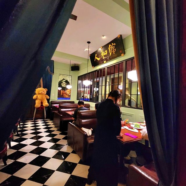 星級老上海味道