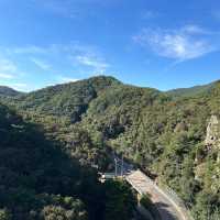 Gamaksan Suspension Bridge