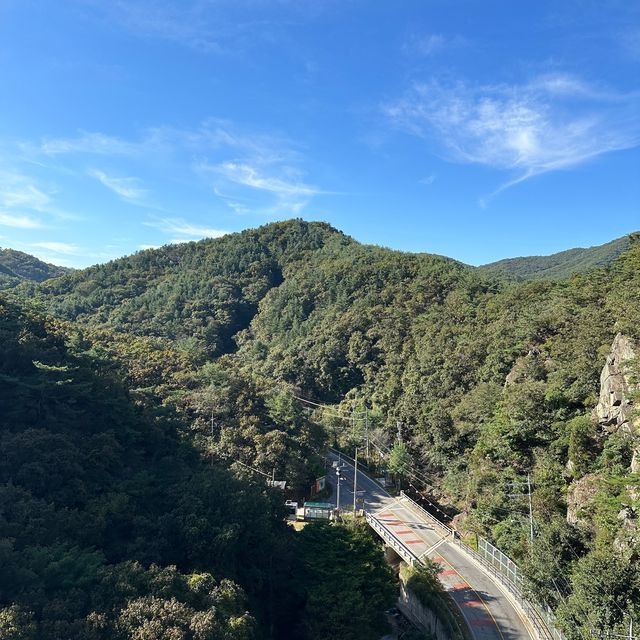 Gamaksan Suspension Bridge
