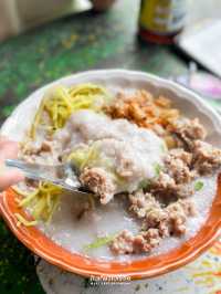 🍚 ข้าวต้มเจ๊เตียง ร้านข้าวต้มใกล้หาดบางแสน 