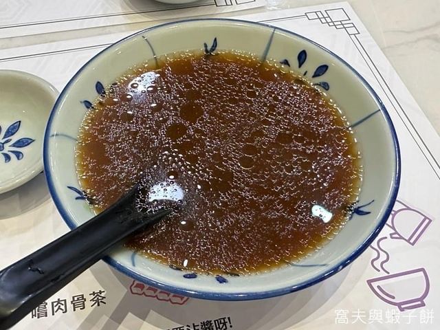 食在尖沙咀．蘇媽.蘇媽馬來西亞茶餐室．免費添飲肉骨茶