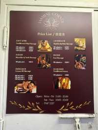 觀塘-Oh yea~ Thai massage here we come ❤️