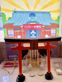 【長野南牧村】日本一標高が高い駅　野辺山駅
