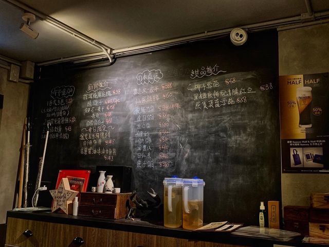 大圍「在家」日式居酒屋🏮