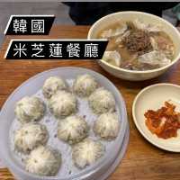 帶女朋友去食韓國米芝蓮餐廳 
