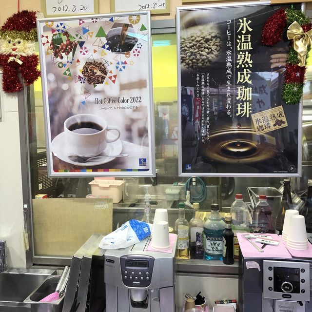 鳥取賀露市場一次滿足幾個願望