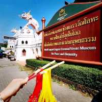 เดินทางไป "พิพิธภัณฑ์ช้างเอราวัณ" กันเถอะ