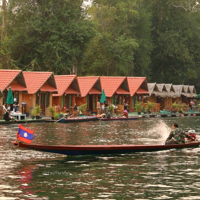 ชีวิตติด Slow Life เมืองเฟือง 