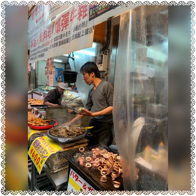 （日本/大阪）大阪必逛黑門市場-必吃鮮食海產「黑門三平」