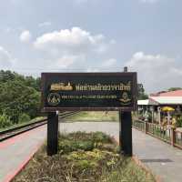 วัดธาตุน้อย เมืองคอน