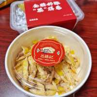 外賣🥡手撕雞🐓加餸超正👍