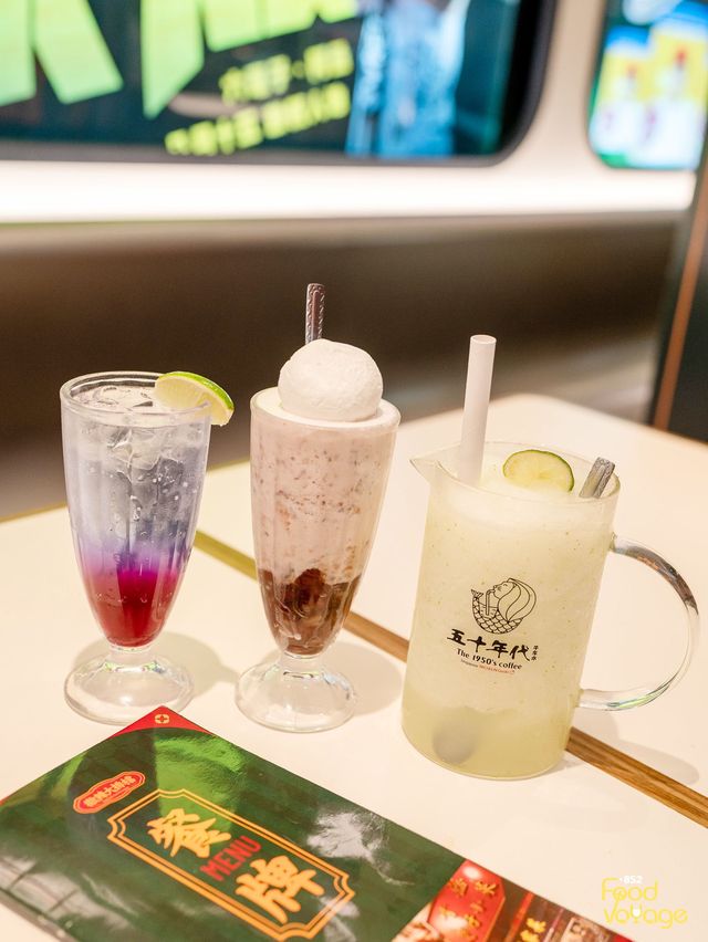 微辣大排檔玩味美味大雜燴