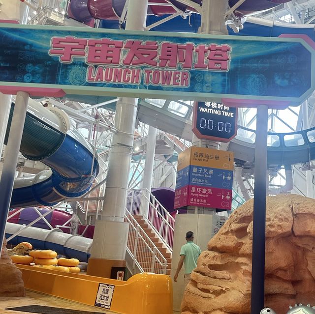 新濠影匯水上樂園