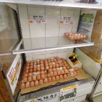 道の駅de愛ほっこり見山の郷　アユ釣り・夜はホタルの名所