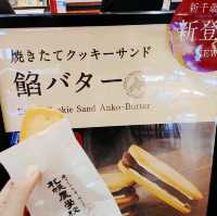 新千歳空港　きのとや　極上牛乳ソフト