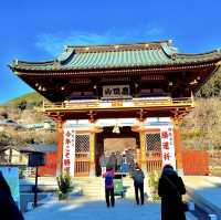 応頂山勝尾寺