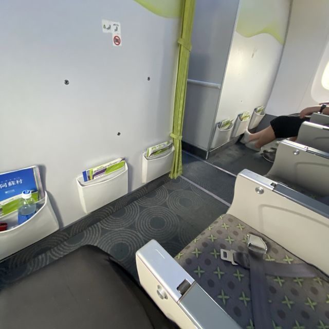 神戸空港発ソラシドエア搭乗記