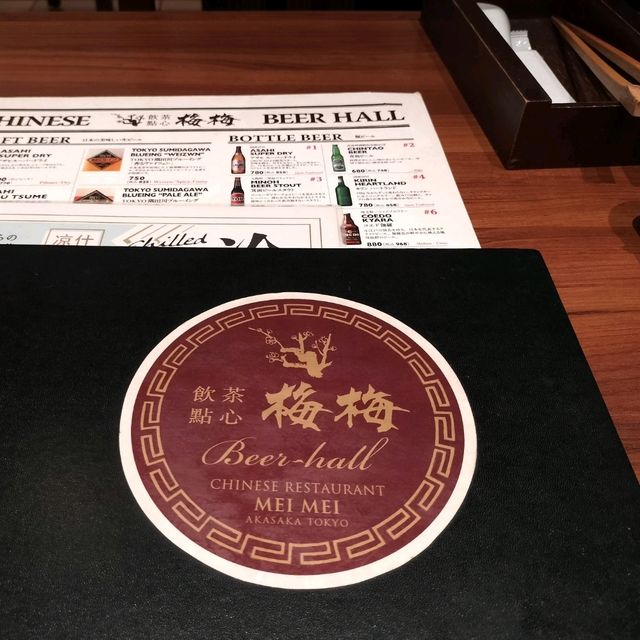 【東京 赤坂】赤坂Biz タワーで美味しい食事を✨✨