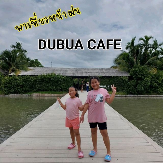 พาเที่ยวคาเฟ่บรรยากาศดี ร่มรื่น ที่ ดูบัวคาเฟ่