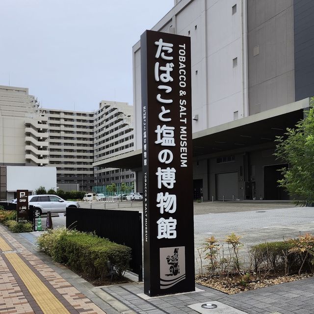 Interesting Museum that worth a visit 