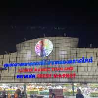 ปาท่องโก๋สะบัดน้ำมัน