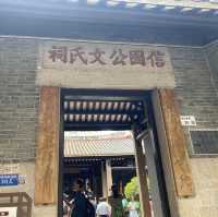 深圳景點💛古色古香的信國公文氏祠