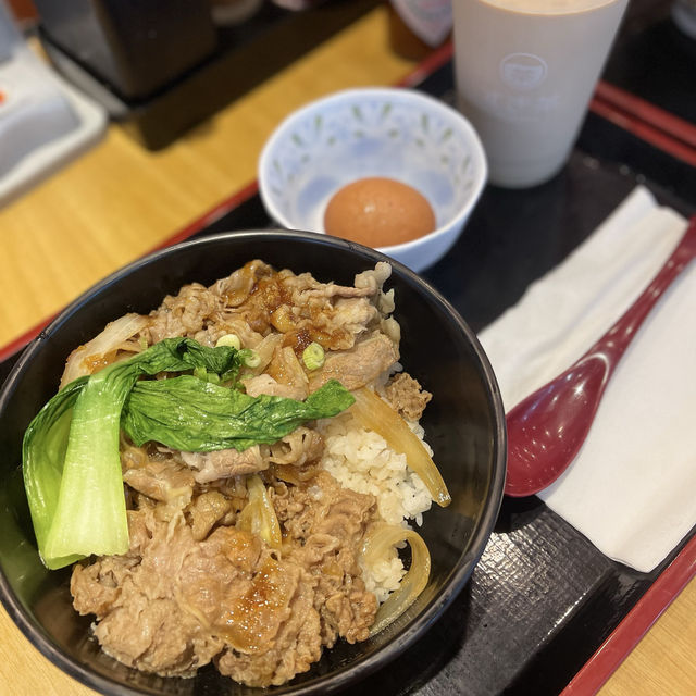 Sukiya Gyudon - Halal Gyudon! 🍲