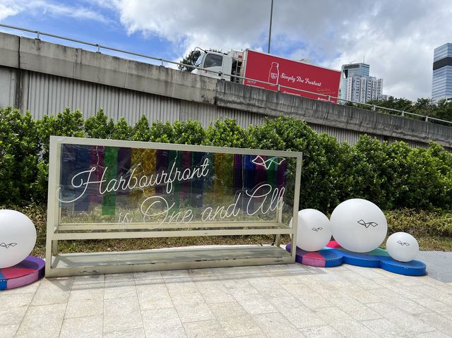 令人心曠神怡維多利亞港海濱步行區