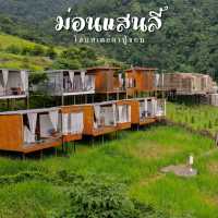 เที่ยวเชียงใหม่ นอนโฮมสเตย์แม่แตง
