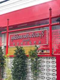ชุมชนริมน้ำจันทบูร