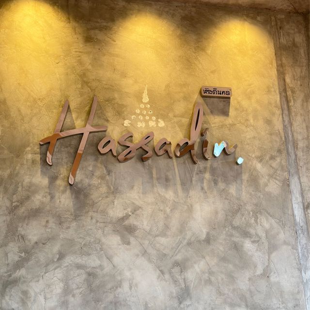 📍Hassadin  Cafe And Brew  @บ้านท่านขุน 