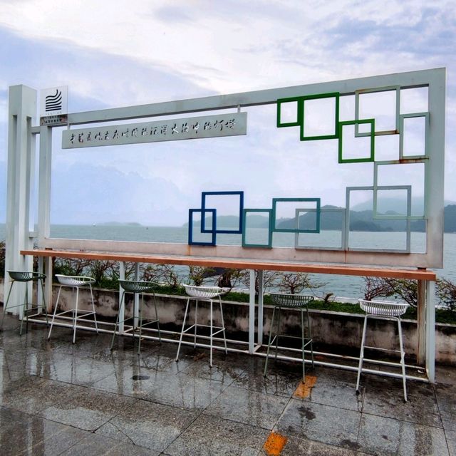 ✨打卡深圳鹽田180度海景燈塔圖書舘📖✨