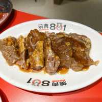 荃灣廣場燒肉餐廳，價格合理