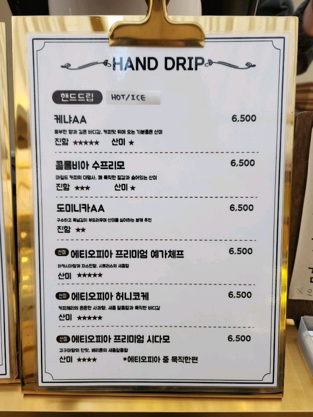 📸포토존이 가득한 군포 한옥 갬성카페, "속달로"