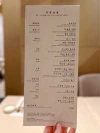 中環全港首間結合傳統新派中菜