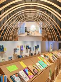 【東京】トンネルをイメージしたアートな図書館