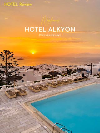 [Hotel] A hotel with a spectacular view that will make you feel like a princess👸👑💖