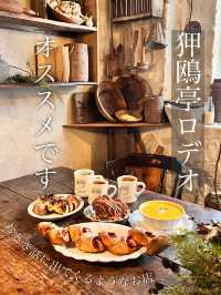 〖 ソウル・狎鴎亭〗おとぎ話に出てきそうな雰囲気のオススメおしゃれベーカリーカフェ☕️🥐