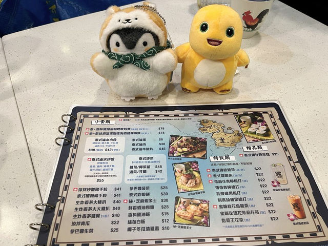 超抵食泰國菜👍👍👍