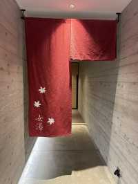 📍紅葉乃湯/リソルの森・千葉