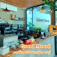 Good Mood คาเฟ่ฟีลฟาร์ม @ มวกเหล็ก สระบุรี