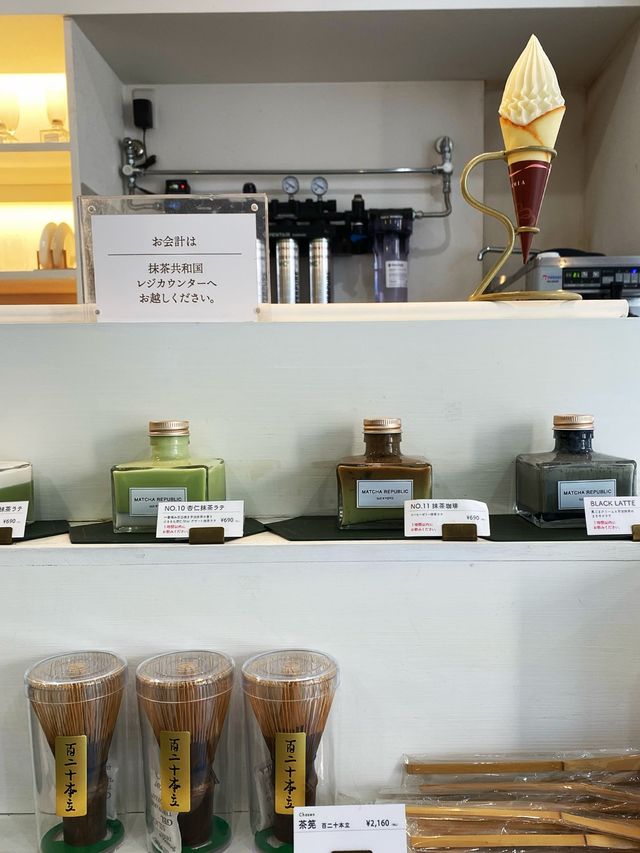 Uji Matcha ➕ Coffee 😀😀