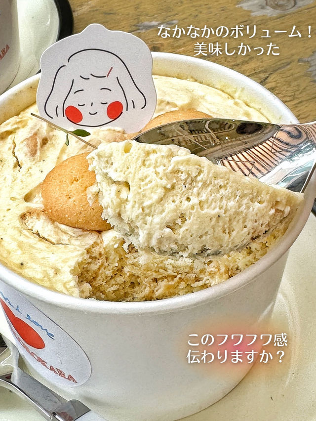 【韓国旅行】延南洞💓早く行かないと売り切れる⁉️可愛い一軒家で可愛いプリン🍮