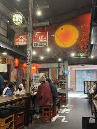 Aesthetic Ramen Store in Kuala Lumpur 🇲🇾