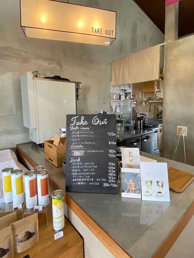 【福岡カフェ】日本茶専門店のおいしいテイクアウトドリンクたち