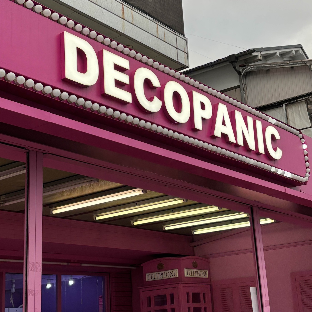 インスタ映え】神奈川 川崎 DECO PANIC ネイリストさんやハンドメイド