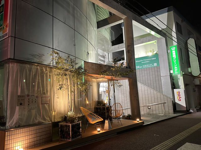 福岡・南福岡。温浴施設が無料で利用できます『南福岡グリーンホテル』  