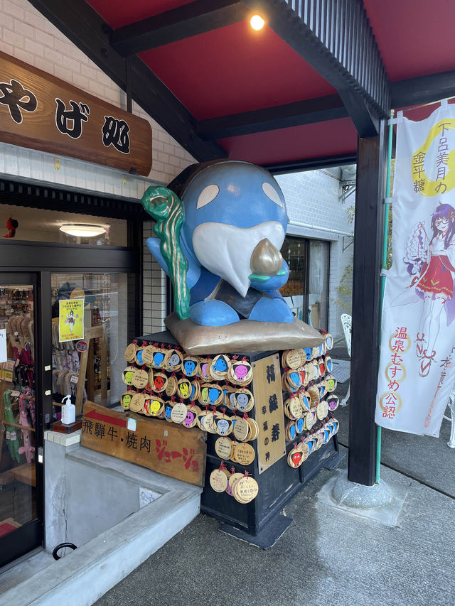 下呂溫泉街♨️｜青蛙布丁、青蛙神社，尋找青蛙之旅🐸